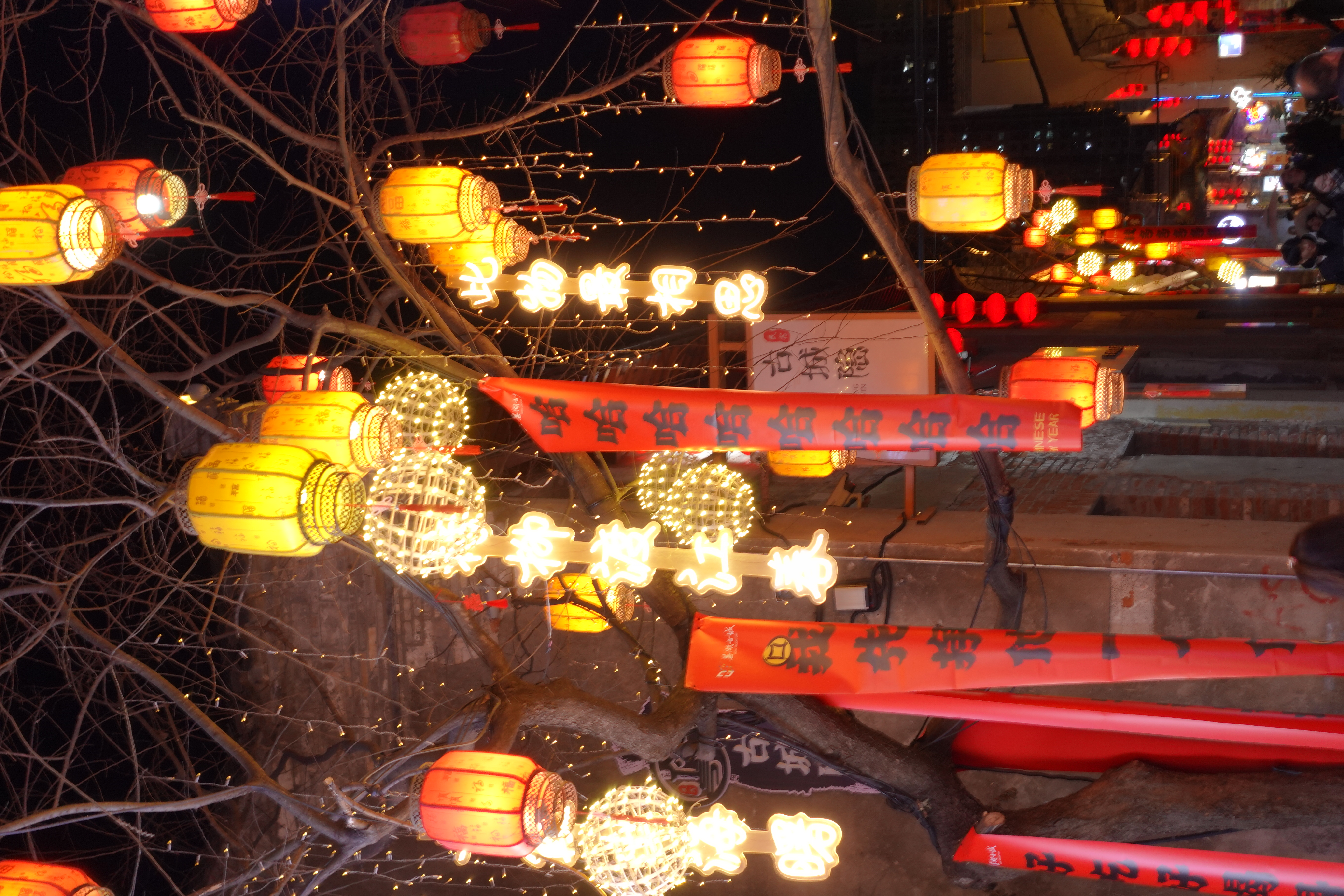 芜湖古城 - 芜湖市镜湖区