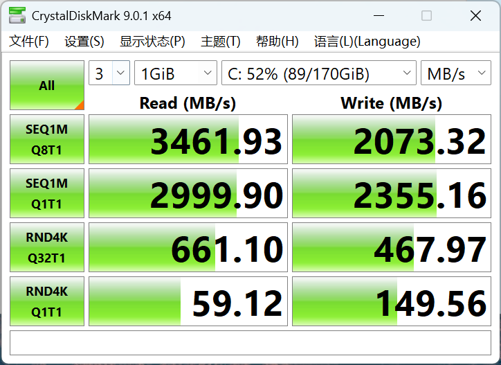 清灰后的硬盘测试结果