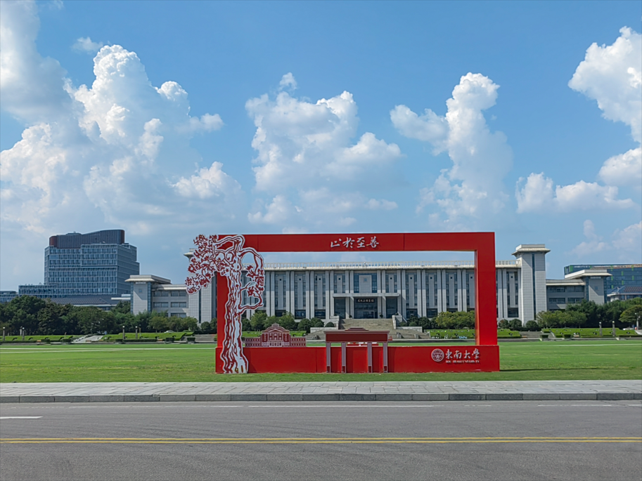 好像是南门视角,非常大气