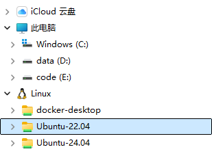 直接从「文件资源管理器的侧边栏」访问 Linux 文件